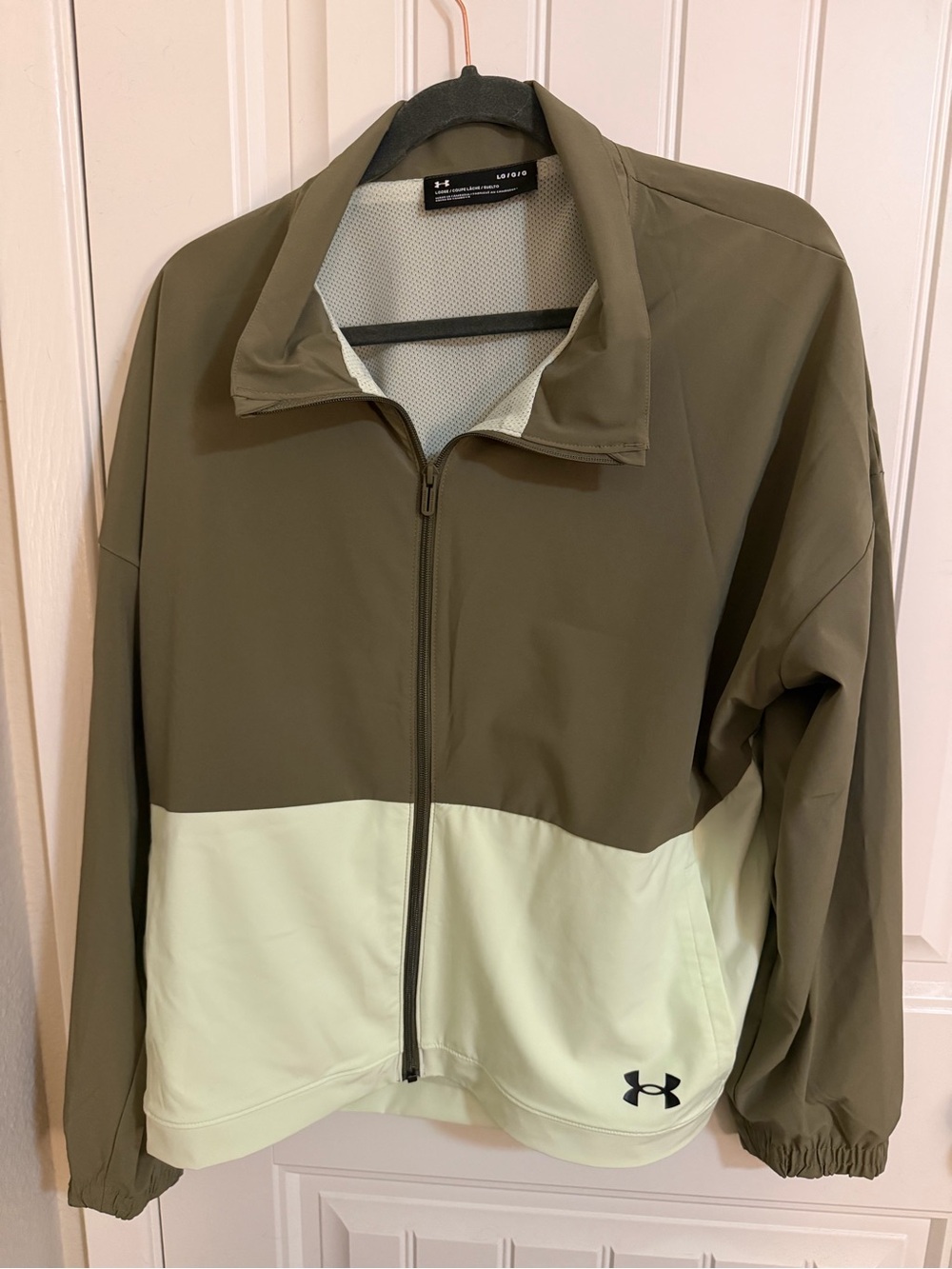Under Armour Women’s Two-Tone Zip Jacket